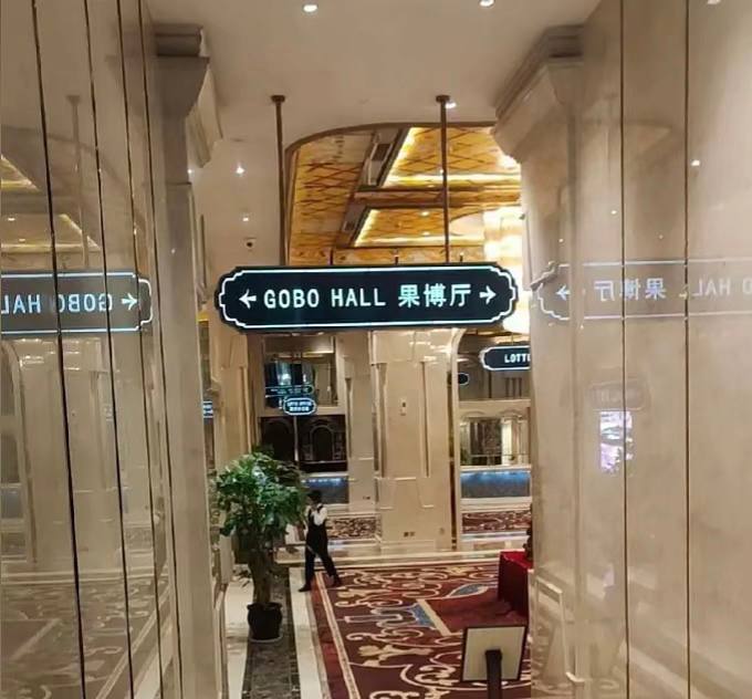 福布斯酒店 酒吧 7